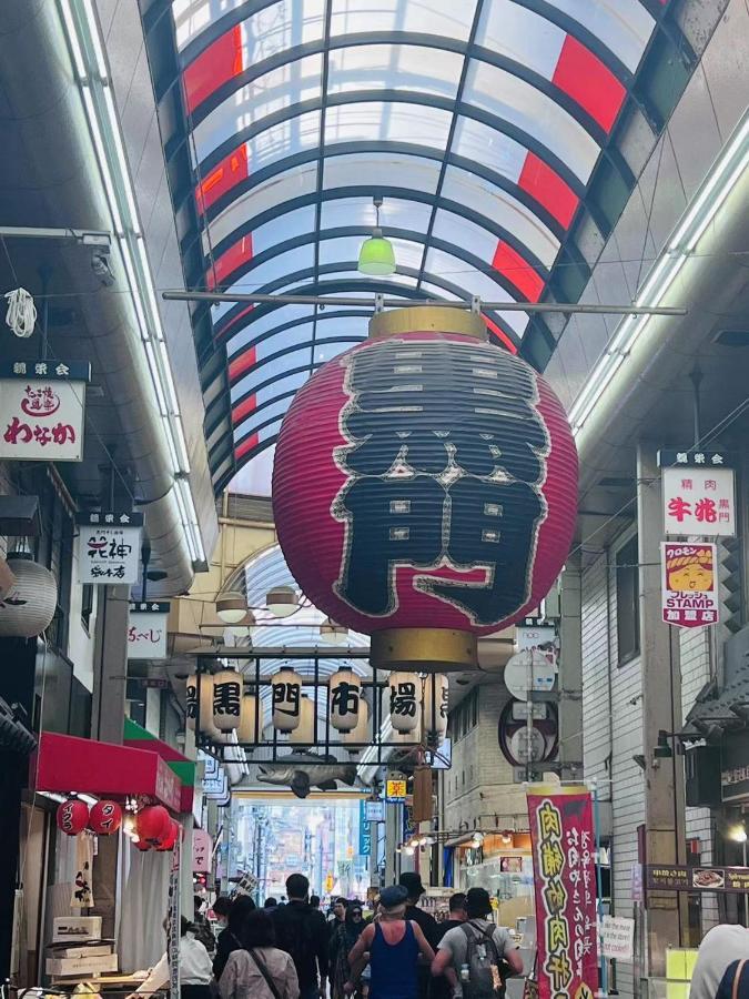 Villa 拾野の家 101洋室 à Ōsaka Extérieur photo