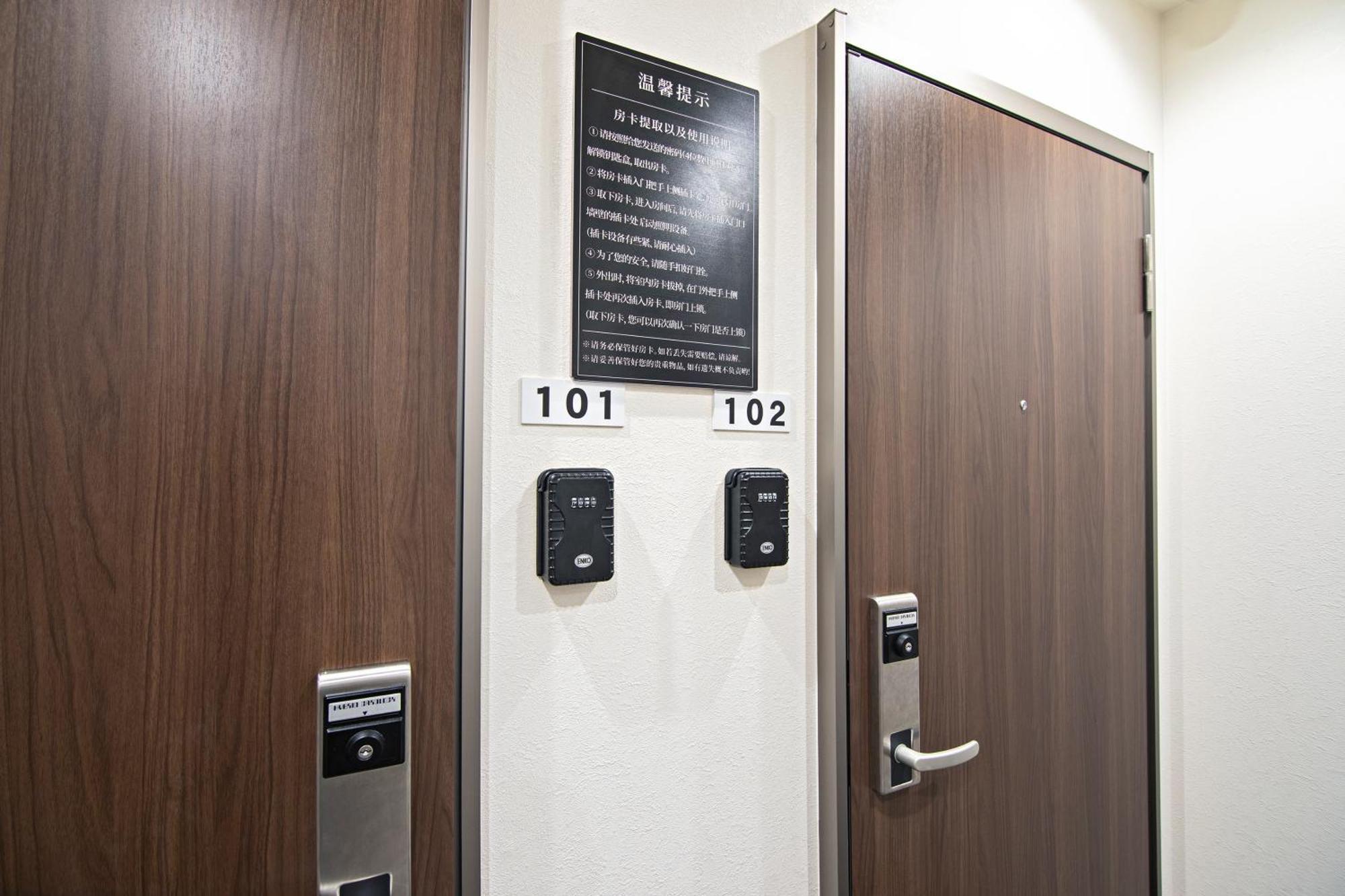 Villa 拾野の家 101洋室 à Ōsaka Extérieur photo